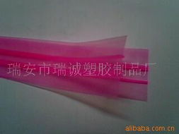 瑞安市瑞誠塑膠制品廠 高品質拉鏈產品系列與塑膠制品總覽