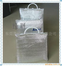 東莞市鑄誠塑膠制品 日用包裝產(chǎn)品全覽與新材料技術(shù)推廣服務