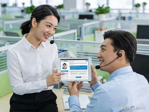 鵝鴨殺官網(wǎng)煥新升級，智能網(wǎng)絡技術引領咨詢服務新體驗