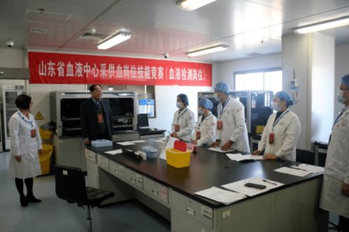 弘揚(yáng)愛崗敬業(yè)精神，爭(zhēng)創(chuàng)“三優(yōu)”典范——山東省血液中心2020年采供血崗位技能競(jìng)賽紀(jì)實(shí)