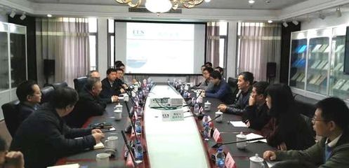 中船708所與CCS開展規范交流研討會，深化技術合作助力船舶行業發展