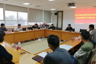漯河市召開測繪地理信息成果質量監督抽查暨技術交流座談會